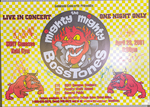 the mighty mighty BossTones by Tom Matthews