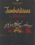 Tamburitzans by Tom Matthews